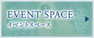 EVENT SPACE