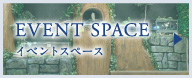 EVENT SPACE