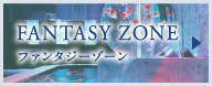 FANTASY ZONE